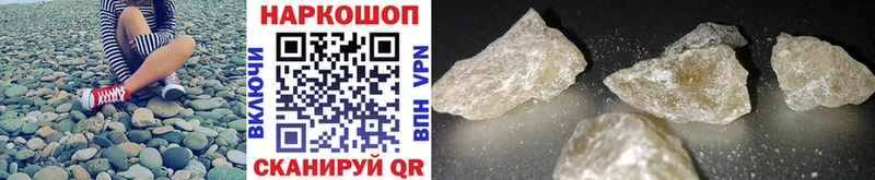 Где найти наркотики Самара ГАШ Alpha-PVP АМФ Псилоцибиновые грибы Cocaine OMG маркетплейс Марихуана Меф мяу мяу