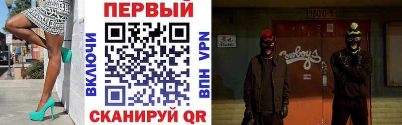 закладки Самара Amphetamine Premium