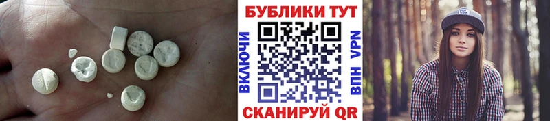 даркнет сайт  Самара  Экстази Punisher 
