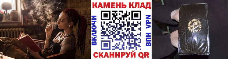 ГАШ индика сатива Самара
