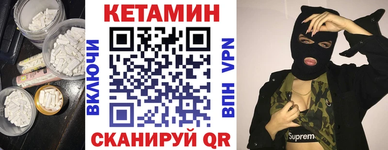 где купить наркоту  Самара  КЕТАМИН ketamine 