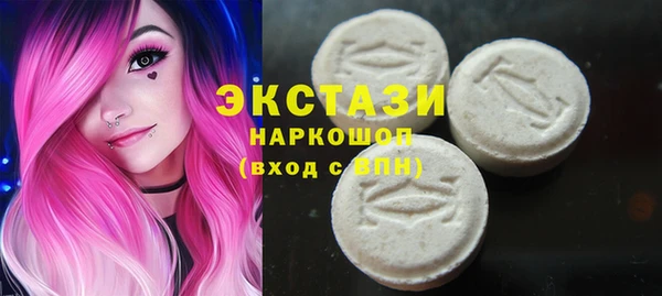 хмурый Алексеевка