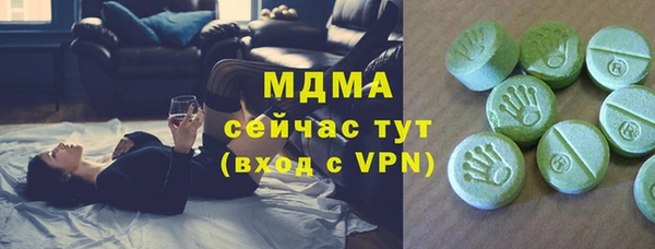 мефедрон мука Алексин