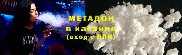jwh Алзамай