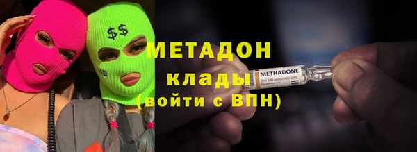хмурый Алексеевка