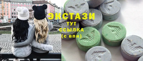 jwh Алзамай