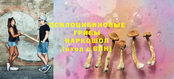 jwh Алзамай