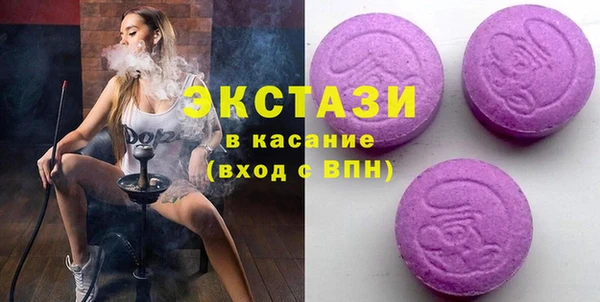 хмурый Алексеевка
