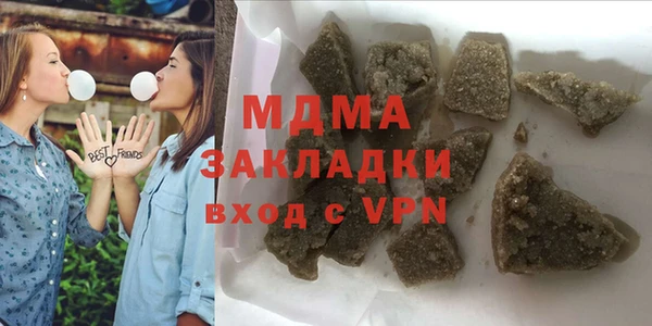 хмурый Алексеевка