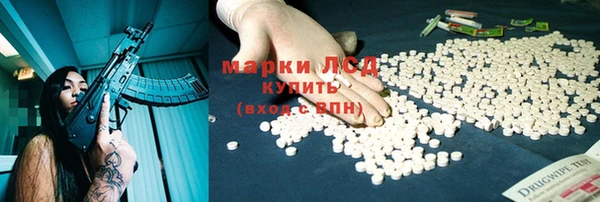 jwh Алзамай