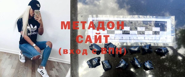 мефедрон мука Алексин