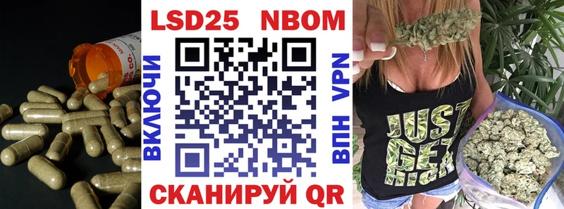 LSD-25 экстази ecstasy  hydra   Самара  где можно купить наркотик 