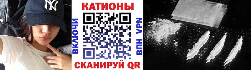 купить наркотики цена  Самара  МЕФ кристаллы 