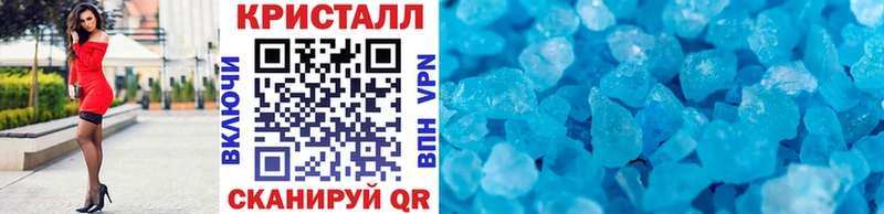Метамфетамин витя  ссылка на мегу ссылки  Самара 