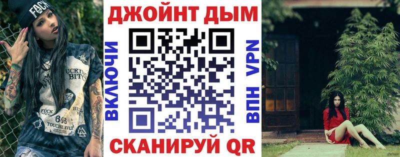 kraken ТОР  Самара  Конопля индика 